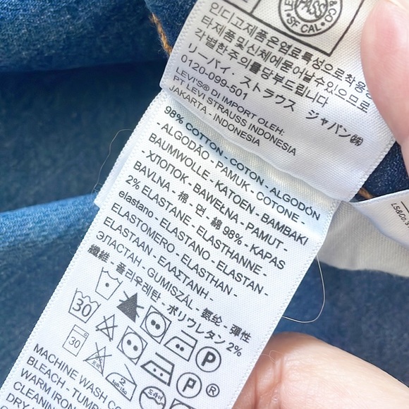 LEVI’S MILE HIGH WIDE LEG WOMEN'S JEANS SIZE 29 - Picture 9 of 14